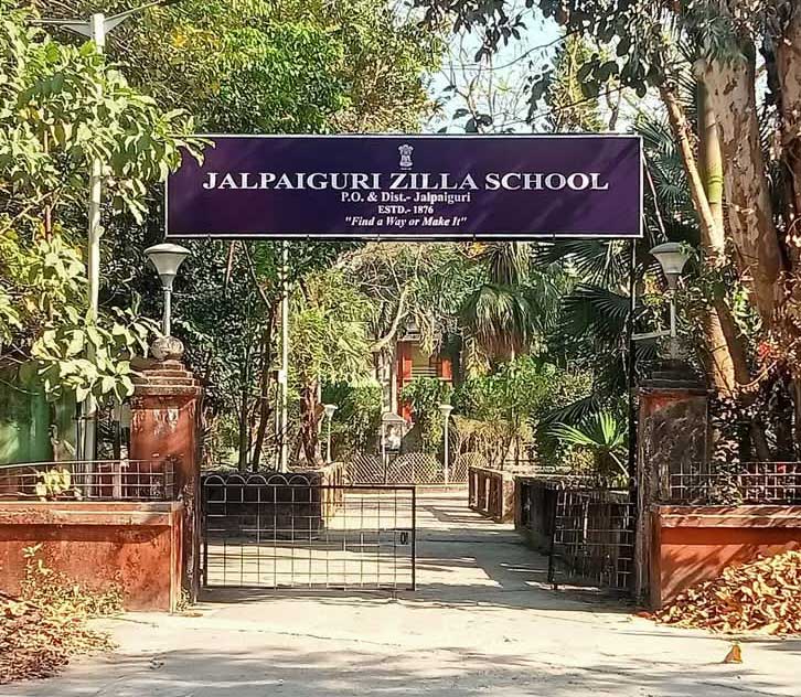 School Gate