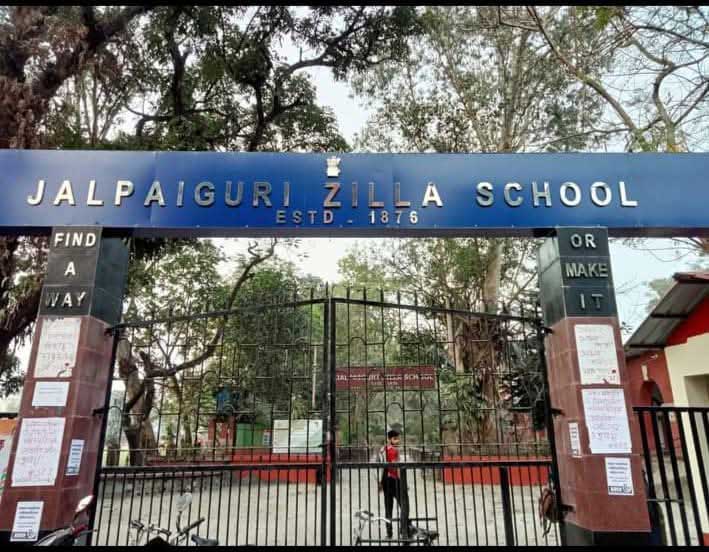 School Gate 2